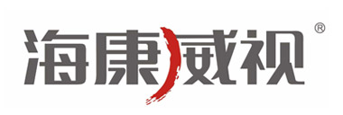 Company Image 5